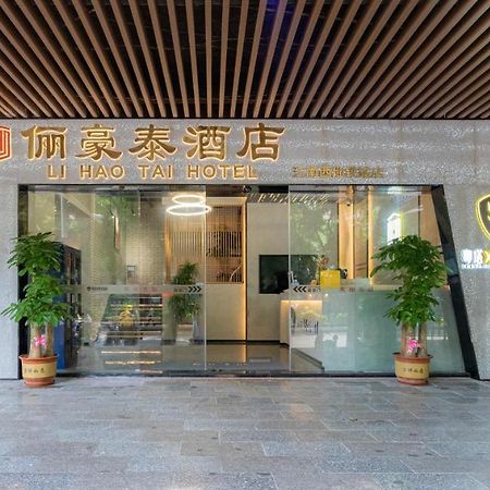 Li Hao Tai Hotel Guangzhou Exterior foto