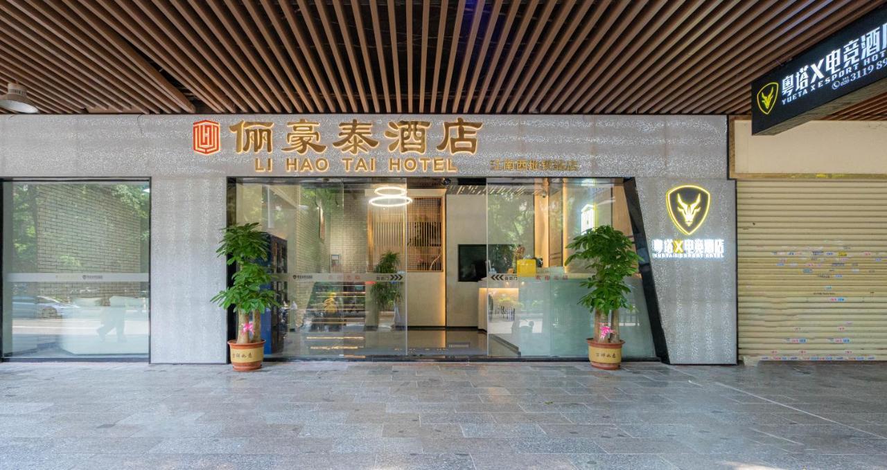 Li Hao Tai Hotel Guangzhou Exterior foto